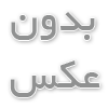 تأمین تجهیزات صنعتی از چین؛ راهنمای خرید و پرداخت سفارش در Alibaba